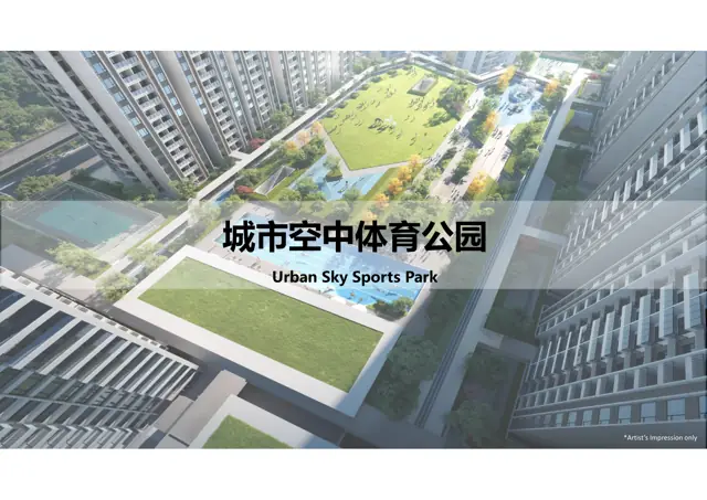 R&F Princess Cove & Causewayz Square 效果图 3