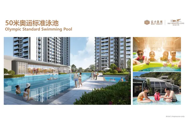 R&F Princess Cove & Causewayz Square 效果图 4