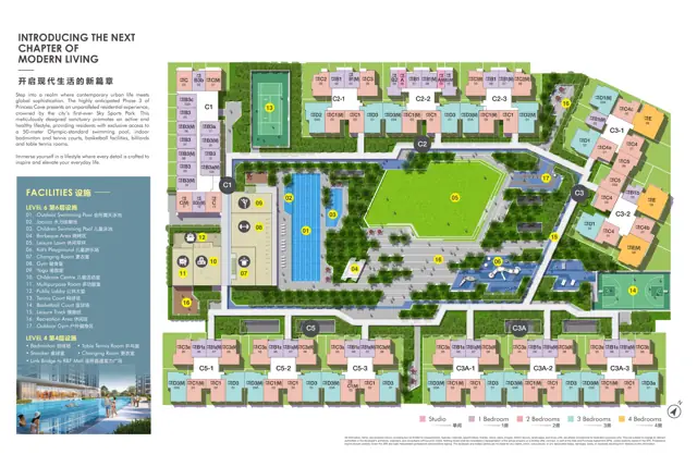 R&F Princess Cove & Causewayz Square 平面图 1